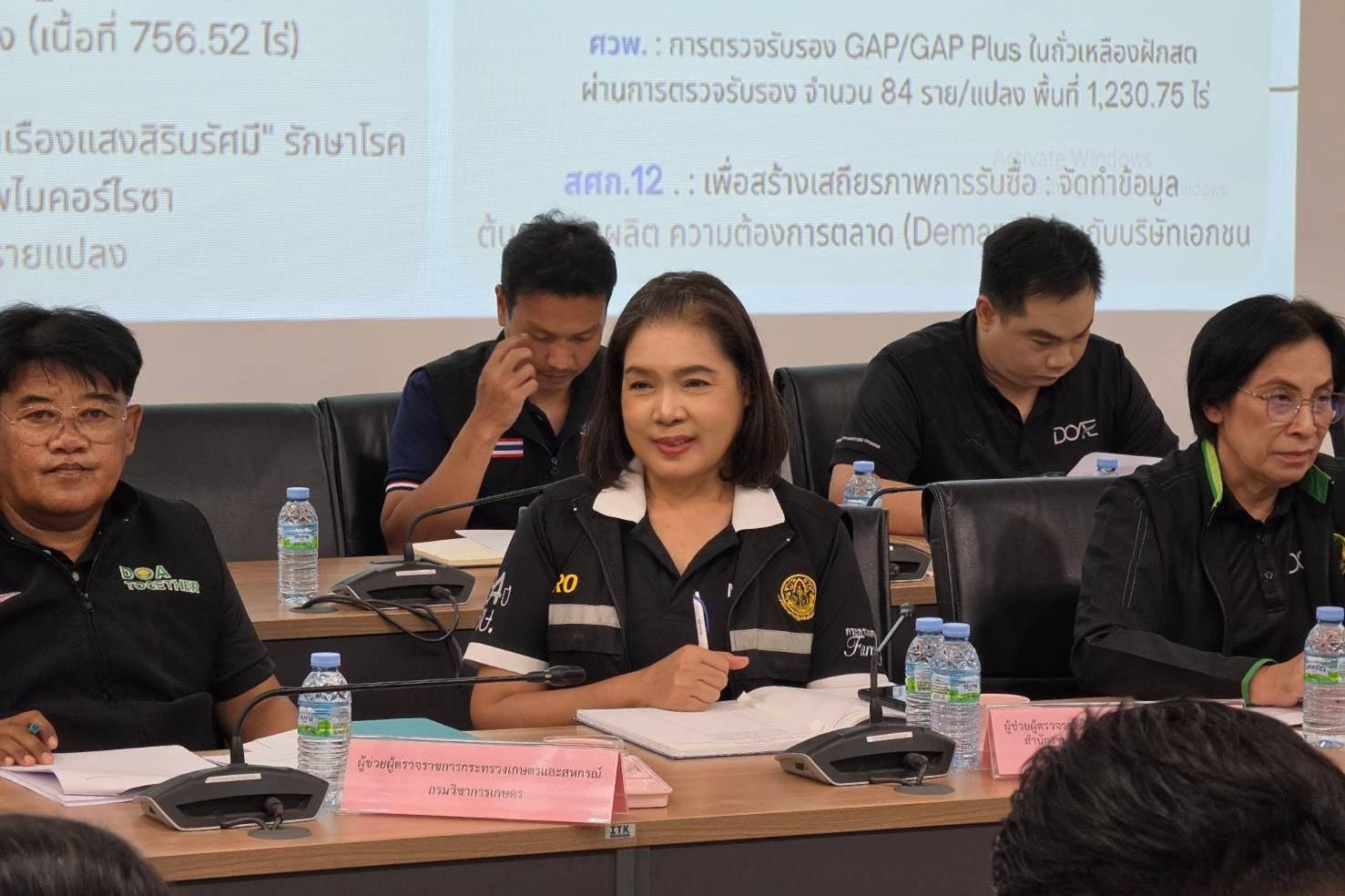 title - ผู้ตรวจราชการ ส.ป.ก. เข้าร่วมประชุมติดตามผลการดำเนินงานตามแผนการตรวจราชการของผู้ตรวจราชการกระทรวงเกษตรและสหกรณ์  ประจำปีงบประมาณ พ.ศ. 2569 รอบที่ 2 เขตตรวจราชการที่ 18 จังหวัดอุทัยธานี